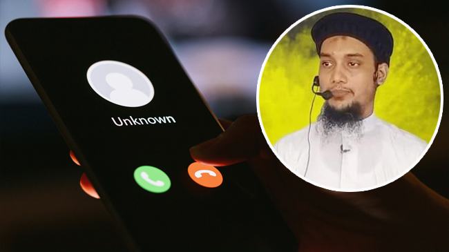নিখোঁজ আদনানের মায়ের কাছে মুক্তিপণ দাবি