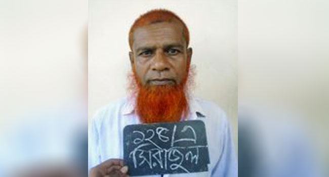 সিলেটে নতুন কারাগারে প্রথম ফাঁসি কার্যকর