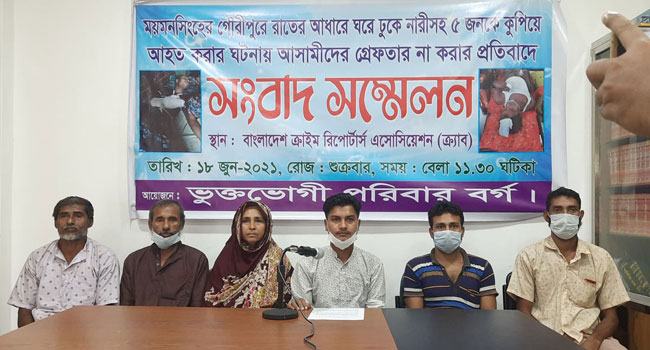 নারীসহ ৫ জনকে কুপিয়ে আহত, ৩ মাসেও আসামি গ্রেফতার হয়নি
