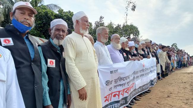 মুক্তিযোদ্ধা পরিবারের ওপর হামলা, বিচার চাইলেন এলাকাবাসী