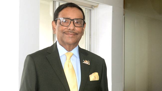 দিনের আলোতেও অন্ধকার দেখে বিএনপি : কাদের
