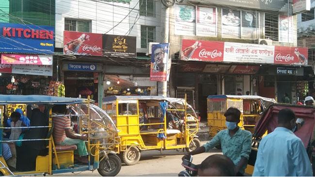 মুন্সীগঞ্জে সর্বাত্মক লকডাউনে সবকিছুই খোলা