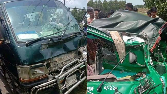 উখিয়ায় অটোরিকশায় মাইক্রোবাসের ধাক্কা, নিহত ২