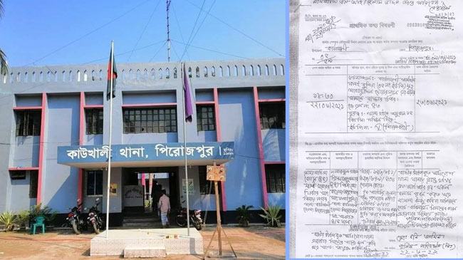 কাউখালীতে চাঁদা না পেয়ে প্রকৌশলীকে পেটালো ছাত্রলীগ
