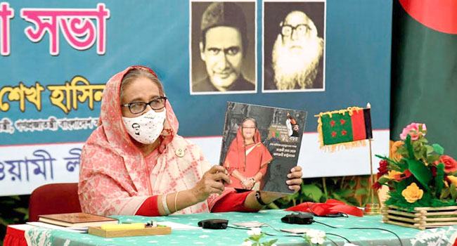 জনগণের ভাগ্যের অতন্ত্র প্রহরী হবে আওয়ামী লীগ : প্রধানমন্ত্রী