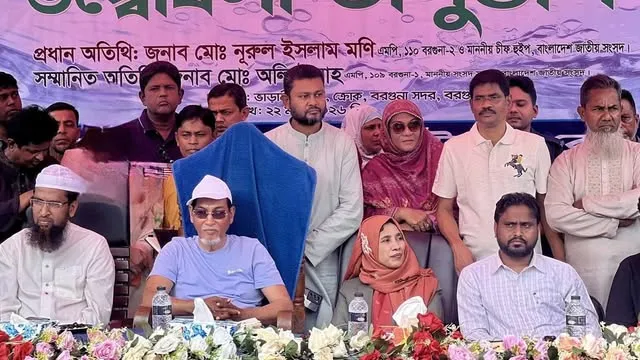 ৩২ লাখ কোটি টাকা পাচার করেছে আওয়ামী লীগ : চিফ হুইপ