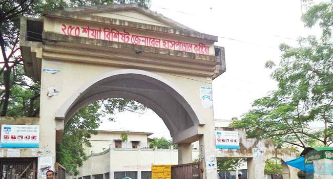 কুষ্টিয়ায় গত ২৪ ঘণ্টায় করোনায় ৯ জনের মৃত্যু