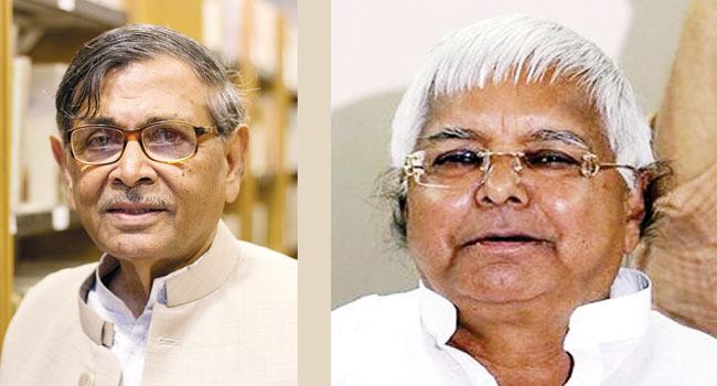 আমার শিক্ষকের স্পর্ধা এবং লালুর সমুচা প্রসঙ্গ