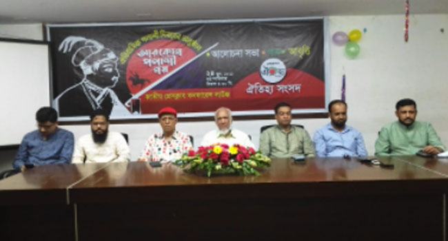 দেশের বিরুদ্ধে ষড়যন্ত্র এখনো থেমে নেই