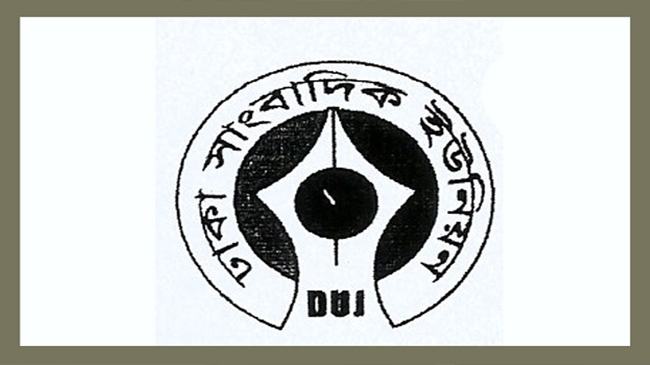 উন্নত চিকিৎসার জন্য খালেদা জিয়াকে বিদেশে যেতে দিন
