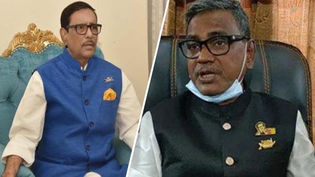 ওবায়দুল কাদেরসহ তিনজনকে হত্যার হুমকি দিলেন কাদের মির্জা