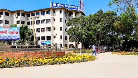 কুবিতে ভবন থেকে পড়ে আবারো শ্রমিকের মৃত্যু