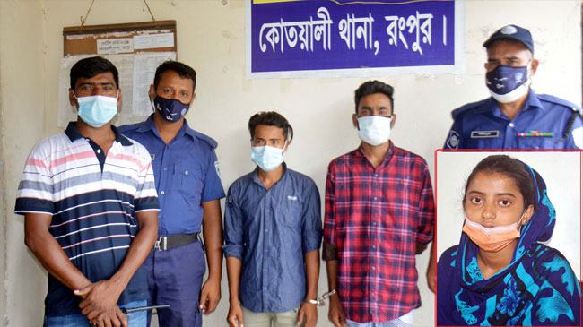 প্রেমের টানে ঘর বাঁধতে এসে প্রেমিকসহ ভারতীয় তরুণী গ্রেফতার