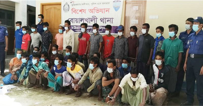 কক্সবাজার থেকে পালিয়ে আসা ৩১ রোহিঙ্গা গ্রেফতার