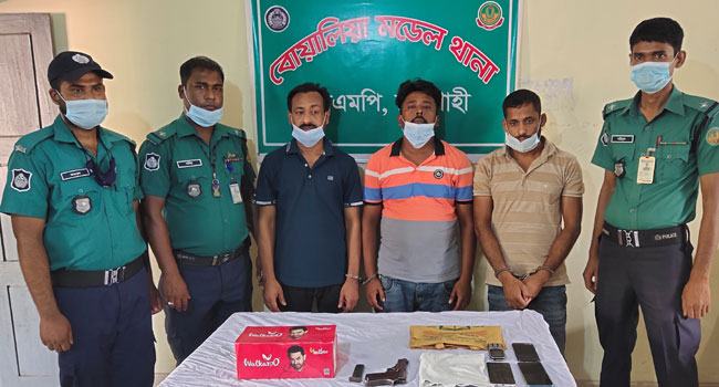 নয়া দিগন্তে সংবাদ প্রকাশের পর রাজশাহীতে অস্ত্রসহ তিনজন গ্রেফতার