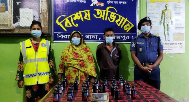 বিরামপুরে মাদকদ্রব্যসহ স্বামী-স্ত্রী আটক