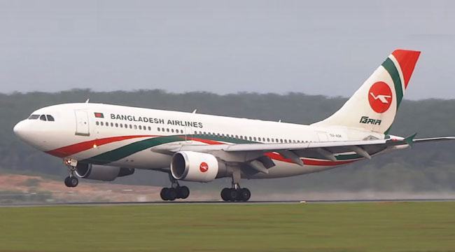 লকডাউনে বিদেশযাত্রীদের জন্য অভ্যন্তরীণ ফ্লাইট চালাবে বিমান