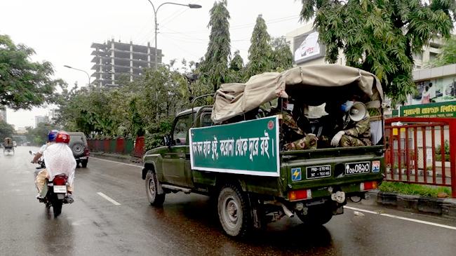 কঠোর লকডাউনে রাজধানীর চিত্র