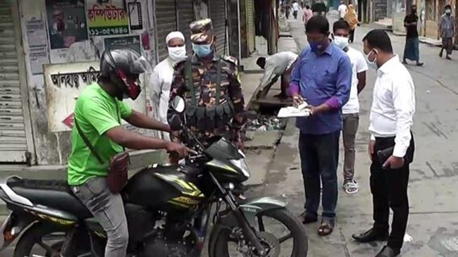 ঝালকাঠিতে কঠোর লকডাউন বাস্তবায়নে মাঠে প্রশাসন