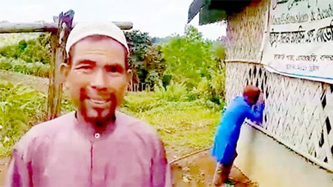 ইমাম ওমর ফারুক হত্যার বিচার চাইলো পার্বত্য নাগরিক পরিষদ