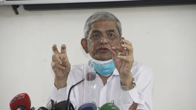 `সরকার চরম দুর্নীতিতে নিমজ্জিত'