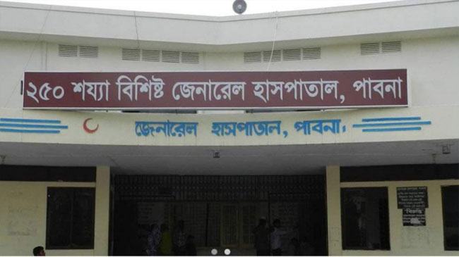 অক্সিজেন সঙ্কটে পাবনায় ৪ জনের মৃত্যুর অভিযোগ
