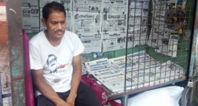 ভালো নেই বরিশালের পত্রিকা বিপণনকর্মীরা