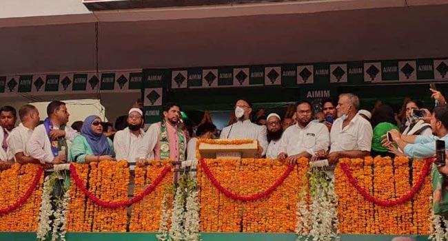 বিধানসভা নির্বাচন সামনে রেখে উত্তর প্রদেশে শাখা খুলেছে মিম