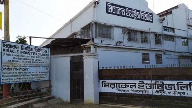 অর্থ সঙ্কটে মিরাকেল কর্মীরা চাকরি হারাচ্ছে