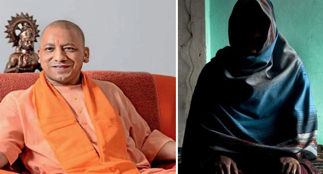 ভারতে যোগীরাজ্যে পরিকল্পিত ছকে মুসলিম নির্যাতন!