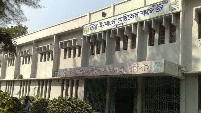 শেবাচিম হাসপাতালে সাধারণ রোগীদের প্রবেশে নিষেধাজ্ঞা!