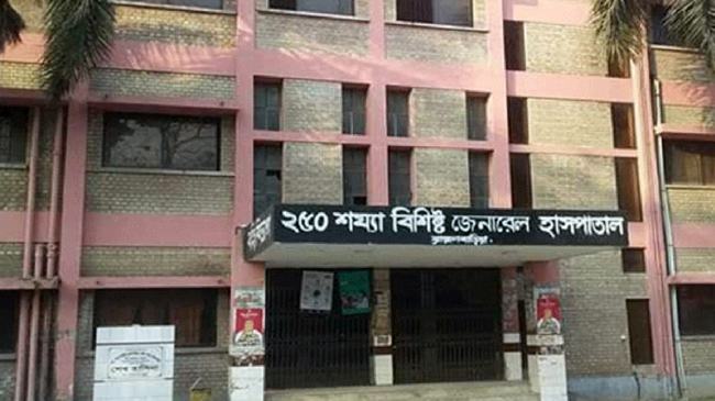 পল্লী চিকিসকের ভুল চিকিৎসায় কলেজ শিক্ষার্থীর মৃত্যু