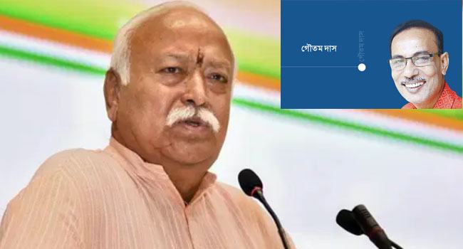 মোহন ভাগবত পিছু হটছেন কেন