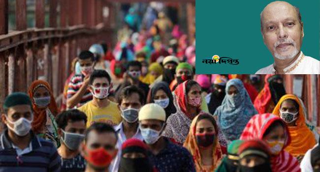 ‘ক্ষুদ্র ক্ষুদ্র বালুকণা, বিন্দু বিন্দু জল’