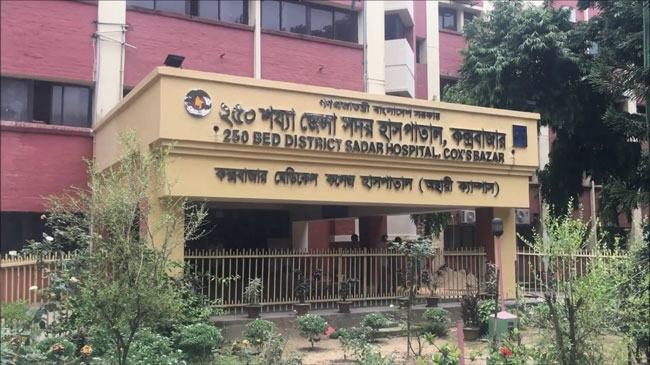 টেকনাফে ব্রাজিল সমর্থকের ছুরিকাঘাতে আর্জেন্টিনা সাপোর্টার আহত
