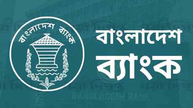 প্রণোদনার আওতায় বিদেশী কোম্পানি, অসম প্রতিযোগিতায় দেশীয় শিল্প