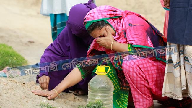 রামেকে আরো ১৯ জনের মৃত্যু