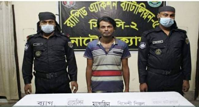 মান্দায় অস্ত্র-গুলিসহ যুবক আটক