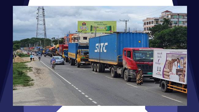 দ্বিতীয় দিনও ব্রাহ্মণবাড়িয়া-কুমিল্লা সড়কে ৩০ কিলোমিটার দীর্ঘ যানজট