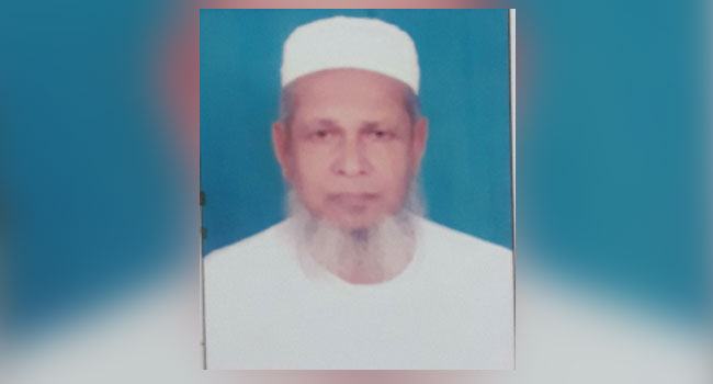 বরিশাল মহানগর জামায়াতের নায়েবে আমির বজলুর রহমান বাচ্চুর ইন্তেকাল