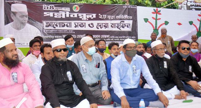 ‘এরশাদের ক্ষমতা বিকেন্দ্রীকরণ আইডিয়া জনগণ এখন অনুভব করছে’