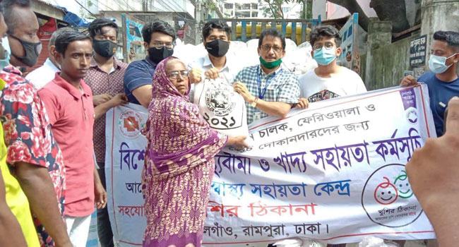 ১,০০০ পরিবারেকে খাদ্য সহয়তা দিয়েছে গণস্বাস্থ্য