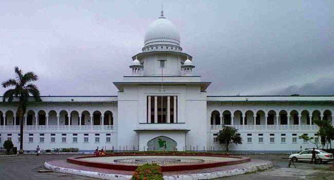 ‘যাবজ্জীবন’ ও ‘আমৃত্যু’ কারাদণ্ড বিষয়ে পূর্ণাঙ্গ রায় প্রকাশ