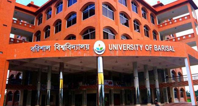 বরিশাল বিশ্ববিদ্যালয় শিক্ষার্থীদের বাড়ি পৌঁছে দিতে বিশেষ বাস সার্ভিস