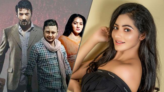 স্টার সিনেপ্লেক্সে প্রিয়মণি অভিনীত ‘কসাই’