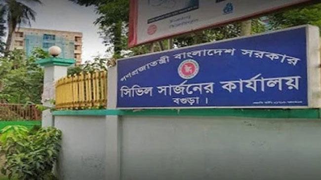 করোনা : বগুড়ায় ২৪ ঘণ্টায় আরো ১৩ জনের মৃত্যু, আক্রান্ত ১৮০