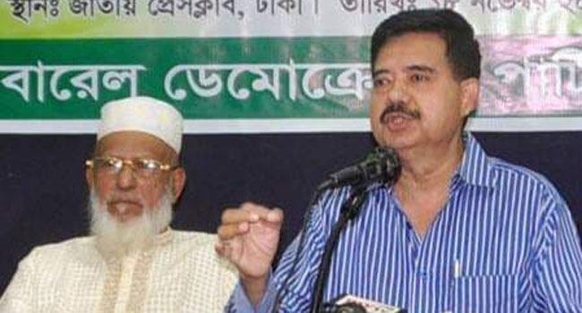 যানজট ও জনদুর্ভোগের জন্য দায়ী সরকারের পরিকল্পনা : এলডিপি