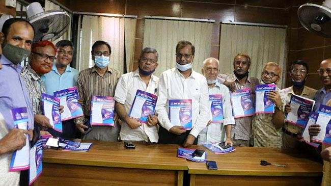 দেশে বর্তমানে সূর্যমুখী সাংবাদিকতা চলছে