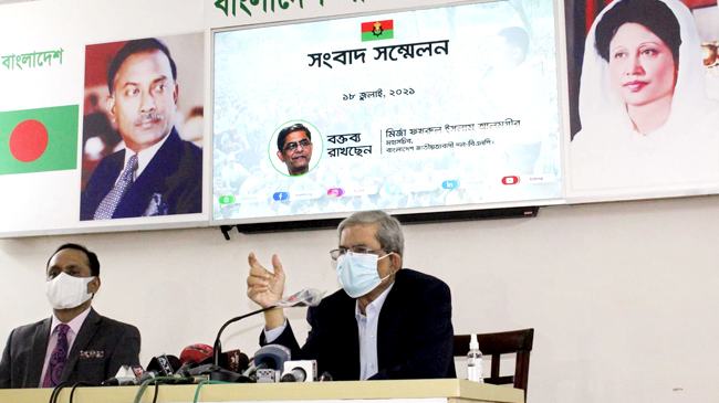 টিকা সংগ্রহ নিয়ে সরকার প্রতারণা করছে : মির্জা ফখরুল