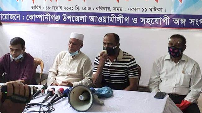 কাদের মির্জা আ’লীগকে ধ্বংসের নীলনকশায় ও নির্লজ্জ চাঁদাবাজিতে মেতে উঠেছে